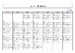 좋은요양원 사진