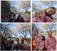 남해창선노인전문요양원 사진