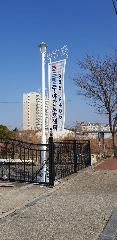 효드림재가노인복지센터 사진