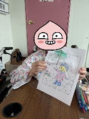 스카이빌요양원 사진