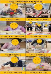 KB골든라이프케어 서초 빌리지 사진