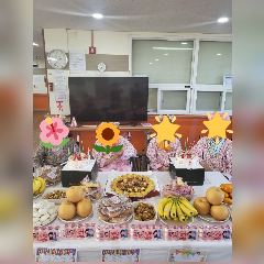 거창노인전문요양원 사진