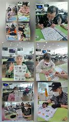 가가호호주간보호센터 사진