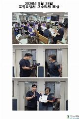 효경요양원 사진