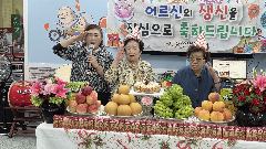 노아실버센터 사진