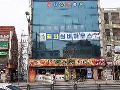 평화실버하우스 사진
