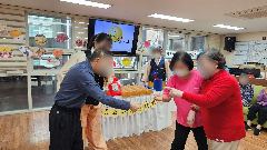 구립영등포노인케어센터 사진