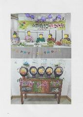 이화엔젤스요양원 사진