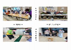 삼육서울병원재가노인복지센터 사진