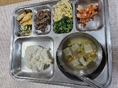간호박사요양센터 사진