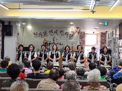 고우리요양원 사진