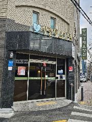 사랑재 요양원 사진