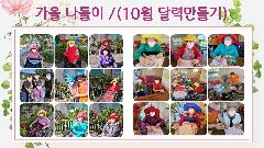 광림요양원 사진