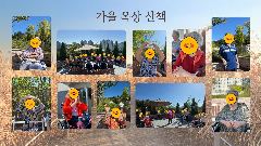 실버스테이트요양원 사진