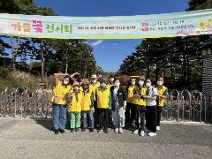 해피엔젤요양센터 사진