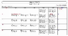 안심노인종합복지센터 사진