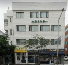 신림요양원 2 사진