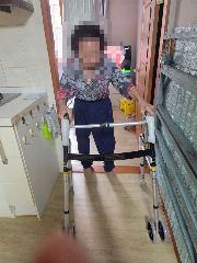 백산실버주간보호센터 사진