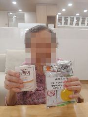보눔케어요양원 사진