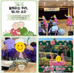 붓다의집 사진