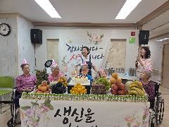 천사요양원 사진