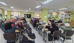 삼선데이케어센터 사진