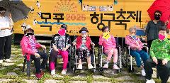 도담요양원 사진