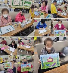 (주)가족사랑실버복지센터 사진
