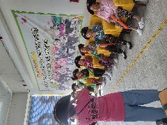 (주)행복한실버타운요양원 사진
