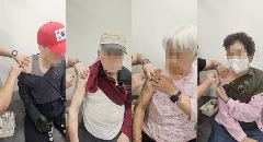 제물포구 주간보호센터 사진