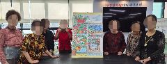 분당사랑데이케어센터 사진