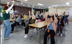 성내데이케어센터 사진