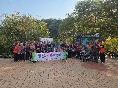 명촌노인복지센터 사진