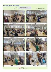 원미주간보호센터 사진