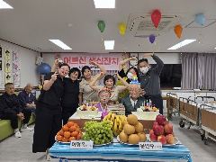 주사랑소규모요양원 사진
