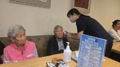 중화데이케어센터 사진