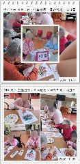 이레소망의집 사진