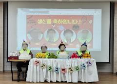 구립영등포노인케어센터 병설 엘림데이케어센터 사진