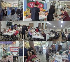 A-성림케어센터 사진