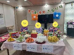 노원요양복지원 사진