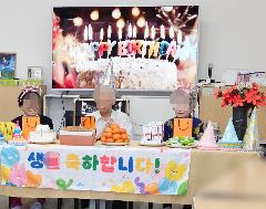 남가좌데이케어센터 사진