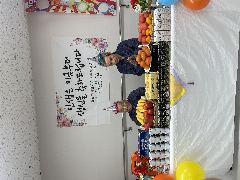 브니엘요양원 사진